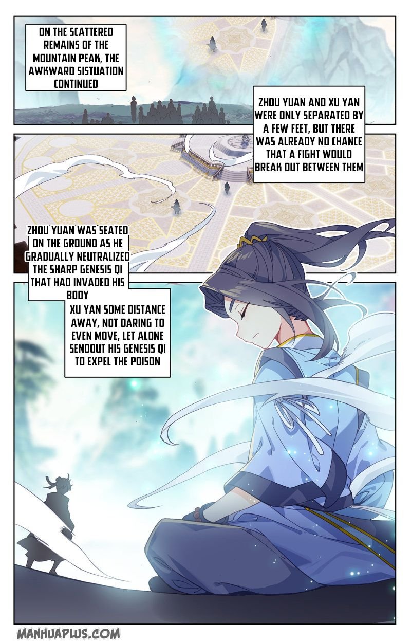 Yuan Zun Chapter 213 1